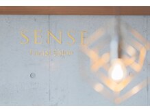 センス 日進竹の山店(SENSE)/店舗風景