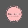ディバネイル(Diva_nail.$)のお店ロゴ