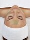 ブリリアンス(BRILLIANCE)の写真/ハーブピーリングの元祖【グリーンピール】で長年のトラブル・肌質を根本から改善しつるんとした陶器肌へ♪