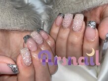 アルスネイル(Ars nail)/ピクシーネイル