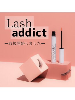 アイラッシュフォーティーファイブ(eyelash forty-five)/ラッシュアディクト取扱店