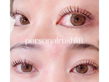 ルシル VIERRA塚口店(lucil)/まつげパーマ/パリジェンヌ/眉毛