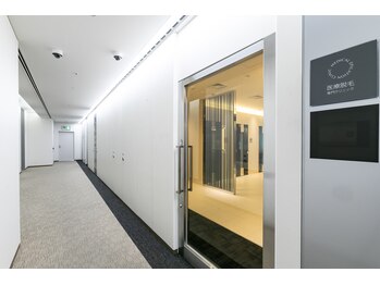 プレシア(Presia)/【Presia心斎橋店 店内1】