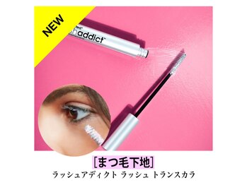 アイラッシュサロン ルチア(Lucia)/Lash addict トランスカラ
