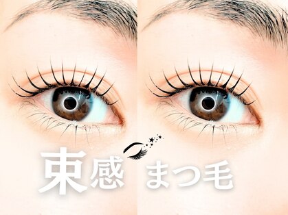 ケーズ ラッシュ(K's LASH)の写真