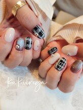 リフレッシュサロン 隠れ家/