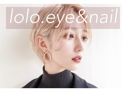ロロ バイ レイチェ(lolo. by Rayche)の写真