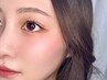 ☆【上下まつげパーマ】 束感★コーティング付　パッチリeye効果♪　
