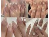 【hand】定額プラチナコース