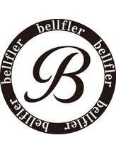 ベルフルールブランチ 札幌月寒店 香川 