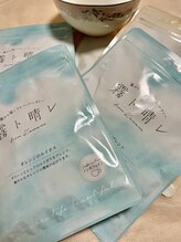 サクラ(Sakura)/3月のお茶