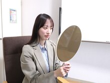 大整体院の雰囲気(小顔矯正の前は「お顔の歪み/左右差」を念入りにチェック◎)
