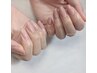 【hand】ちゅるるんワンカラー  ¥6500→¥5900