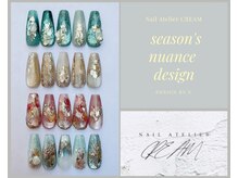 クリーム(Nail Atelier CREAM)の雰囲気（毎月変わる◎season'sニュアンス定額design☆）