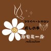 カモミールのお店ロゴ