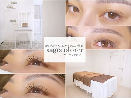サージュクロレ 松戸店(sage)の写真