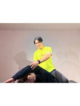 疲れを解消したい