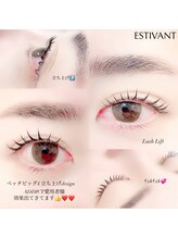 エスティバン 心斎橋(ESTIVANT)/まつ毛パーマデザイン