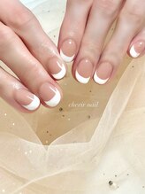 シェリールネイル(cherir nail)/フレンチ