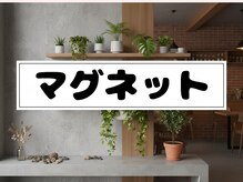 ツインネイル 名古屋駅店(twin.nail)/マグネットネイル　¥4980