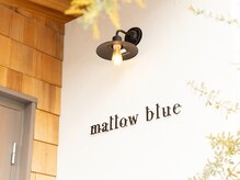 ネイルサロンアンドスクール マロウブルー(mallow blue)