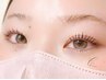 【学割U24】【まつげパーマ/ラッシュリフト+Tr付き】上のみ ¥7,000→¥3,980