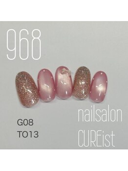 キュアイスト 所沢店(CUREist)/