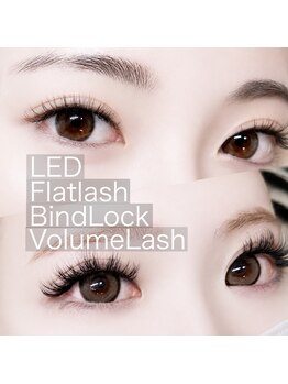 ネオスペース(NeoSpace.)の写真/【高評価】華やかさ◎バインドロック120束¥8500→¥6500/自然さ◎LEDフラットラッシュ120本¥7000→¥6000