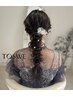 電話 or LINE問い合わせ限定【お呼ばれヘアセット 】￥4,400～※日時要相談