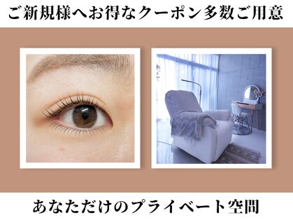 環那(KANNA)の写真