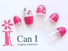 キャンアイドレッシー ヨコハマ元町店(Can I Dressy)/さくらんぼ　ホログラム　レース