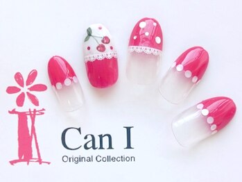 キャンアイドレッシー ヨコハマ元町店(Can I Dressy)/さくらんぼ　ホログラム　レース