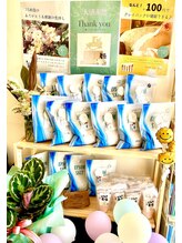 ケンコウサロン クローバー/15周年ありがとう無料プレゼント