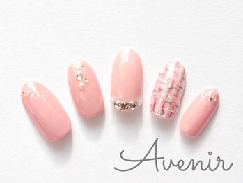 アヴィニール 表参道(Avenir)/キューティーブロンド