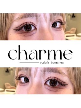 シャルム(charme)/