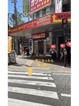 ホワイトニングラウンジ 神戸三宮店/道3【ホワイトニング/神戸三宮】