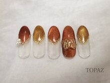 トパーズ 恵比寿(TOPAZ)/秋ネイル［恵比寿］