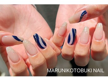 マルニ コトブキ(MARUNI KOTOBUKI)/成人式ネイル