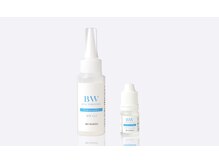 長崎くるりこサロン/W効果でホワイトニング