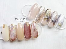 キューティプティ 池袋東口店(Cutie puti)/マーブル7500