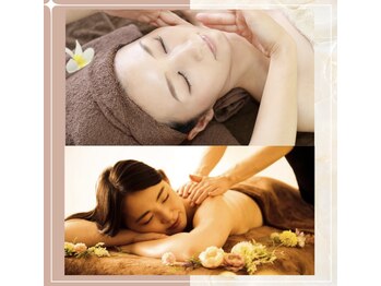 サニーレイ(Sunny Ray)