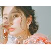 シークレットベル 心斎橋店(Secret Belle)のお店ロゴ