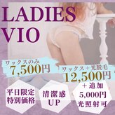 ベネルーチェ(BeneLuce)