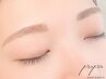 【学割U24】平日限定☆【アイブロウ/間引き/メイク込】美黄金比率×眉WAX3580