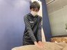 【学割U24】猫背改善で集中力UP！子供の姿勢矯正　3,500円⇒2,000円