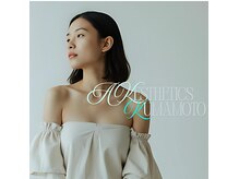 エーケーエステティックス 熊本新市街店(AK Esthetics)