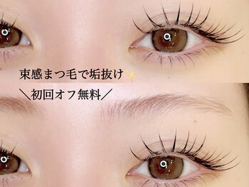 トゥービー(To Be)