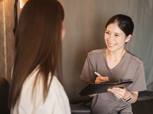 ヴェール(Vert)の雰囲気（お客様に合った施術が出来ますようしっかり状態をカウンセリング）