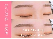 アンドアルファ 神戸三宮(&α)/美眉/眉毛/アイブロウ/神戸三宮