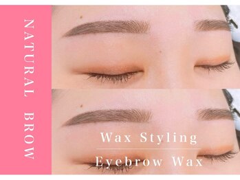 アンドアルファ 神戸三宮(&α)/美眉/眉毛/アイブロウ/神戸三宮